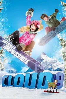 Трамплин надежды / Облако 9 / Cloud 9 (2014)