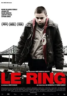 Борьба / Le ring / Fight, The (2007)