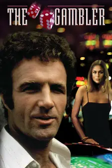 Игрок / The Gambler (1974)