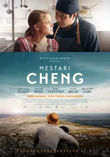 Мастер Чен / Master Cheng / Mestari Cheng (2019)