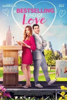 Бестселлер любви / Самая продаваемая любовь / A Bestselling Kind of Love (2024)