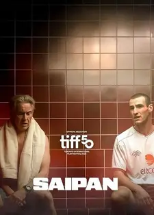 Сайпан / Saipan (2025)