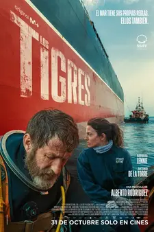 Тигры / Los Tigres (2025)