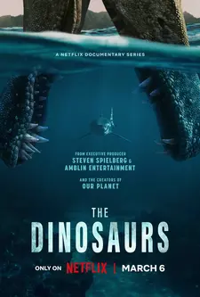 Динозавры / The Dinosaurs (Мини–сериал 2026)