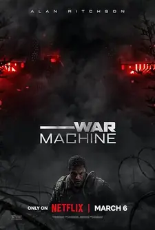Военная машина / War Machine (2026)