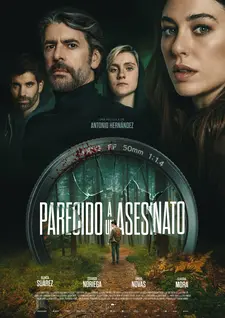 Скрытое убийство / Parecido a un asesinato / Hidden Murder (2025)