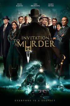 Приглашение к убийству / Invitation to a Murder (2023)