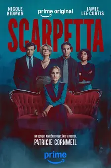 Скарпетта / Scarpetta (Сериал 2026 – ...)