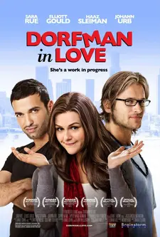 Дорфман / Dorfman / Dorfman in Love (2011)