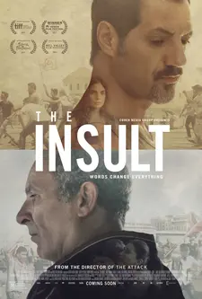 Оскорбление / L'insulte / The Insult (2017)