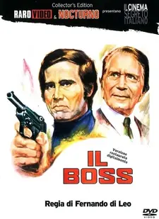 Босс / Il boss / The Boss (1973)