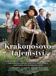 Властелин тайной горы / Krakonosovo tajemství  (2022)