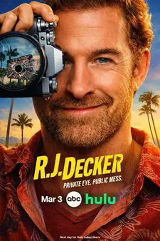 Ар-Джей Декер / Частный детектив Эр Джей Декер / RJ Decker (Сериал 2026 – ...)