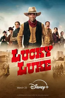 Счастливчик Люк / Lucky Luke (Сериал 2026 – ...)