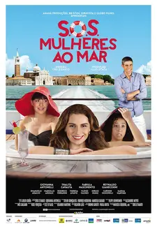 S.O.S. Женщины в море / S.O.S. Women to the Sea / S.O.S.: Mulheres ao Mar (2014)
