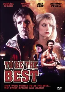 Быть лучшим / Стать лучшим / To Be the Best (1993)