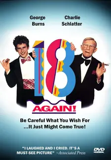 Опять 18! / Снова 18! / 18 Again! (1988)