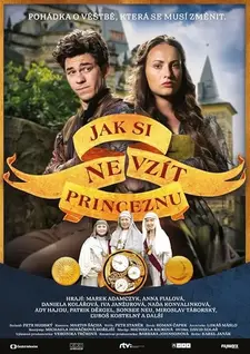 Как не жениться на принцессе / Jak si nevzít princeznu (2021)