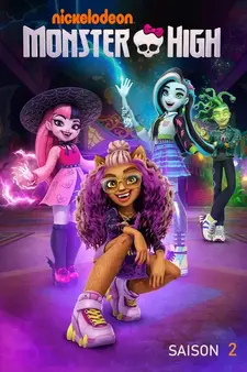 Школа монстров / Монстр Хай / Monster High (Сериал 2022 – 2024)