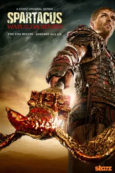 Спартак: Кровь и песок / Spartacus: Blood and Sand (Сериал 2010 – 2013)