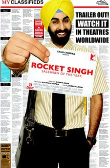 Рокет Сингх: Продавец года / Коммерсант / Rocket Singh - Salesman of the Year (2009)