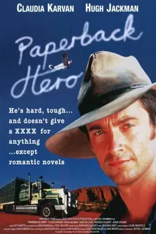 Герой её романа / Paperback Hero (1999)