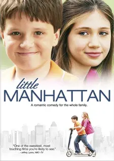 Маленький Манхэттен / Little Manhattan (2005)