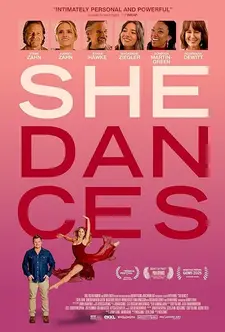 Она танцует / She Dances (2025)