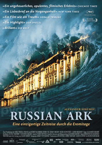 Русский ковчег / Russian Ark (2002)