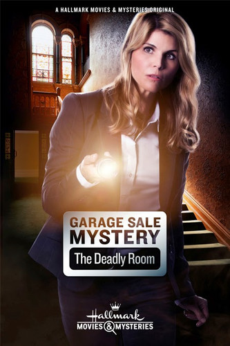 Загадочная гаражная распродажа: Смертельная комната / Garage Sale Mystery (2015)