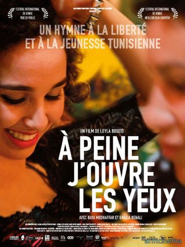 Едва я открою глаза / À peine j'ouvre les yeux (2015)