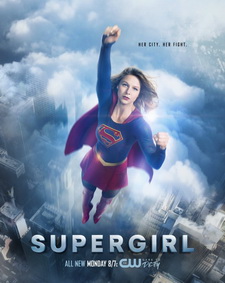 Супердевушка / Супергёрл / Supergirl (Сериал 2015 – 2021) [Все сезоны]