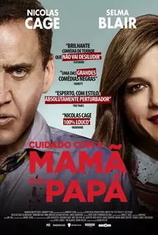 Безумные родители / Мама и папа / Mom and Dad (2017)