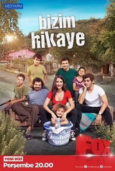 Наша история / Bizim Hikaye (Сериал 2017 – 2019) [Все сезоны]