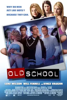 Старая закалка / Old School (2002)