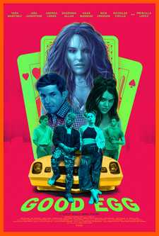 Хорошая яйцеклетка / Good Egg (2022)