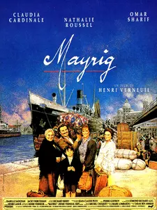 Мать / Mayrig / Մայրիկ (1991)