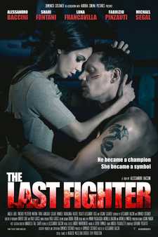 Последний боец / The Last Fighter (2022)