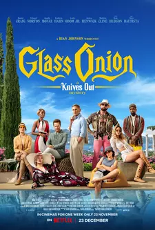 Достать ножи: Стеклянная луковица / Glass Onion: A Knives Out Mystery (2022)