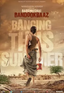 Мистер Соколиный Глаз / Стрелок Бабу / Babumoshai Bandookbaaz (2017)