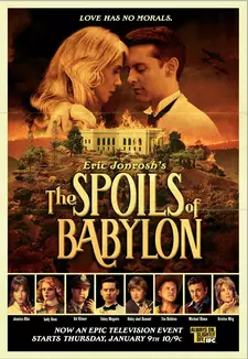 Трофеи Вавилона / The Spoils of Babylon (Сериал 2014) [1 сезон]