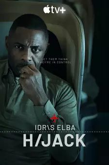Захваченный рейс / Hijack (Мини-сериал 2023)