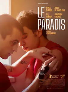 Небеса / Le paradis (2023)
