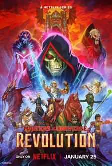 Властелины вселенной: Революция / Masters of the Universe: Revolution (Сериал 2024)