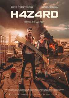 Азарт / Хазард / H4z4rd / Hazard (2022)