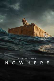 В никуда / Nowhere (2023)