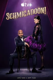 Шмигадун! / Schmigadoon! (Сериал 2021) [Все сезоны]