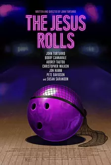 Дальше некуда / The Jesus Rolls (2019)
