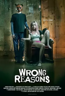 Дурные причины / Wrong Reasons (2022)