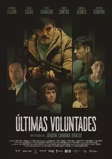 Последние желания / Últimas voluntades (2023)